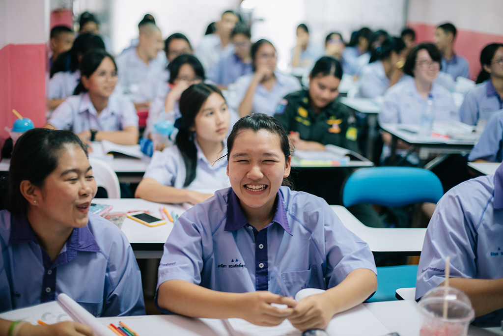 บรรยากาศ