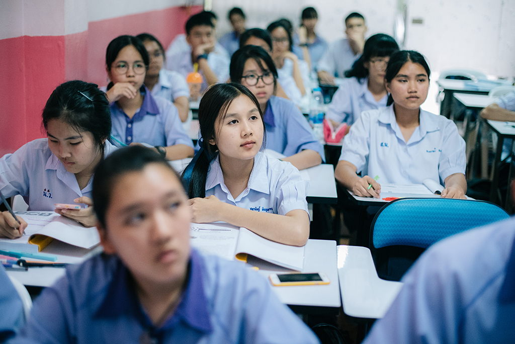 บรรยากาศ