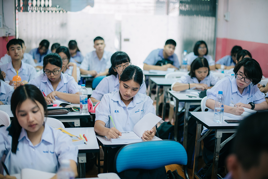 บรรยากาศ