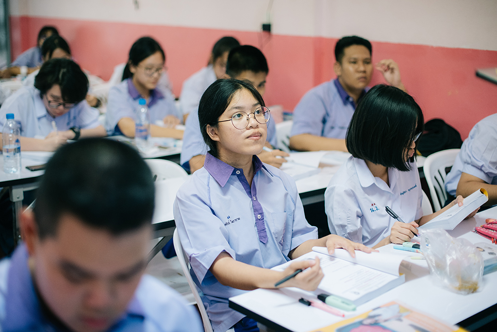 บรรยากาศ