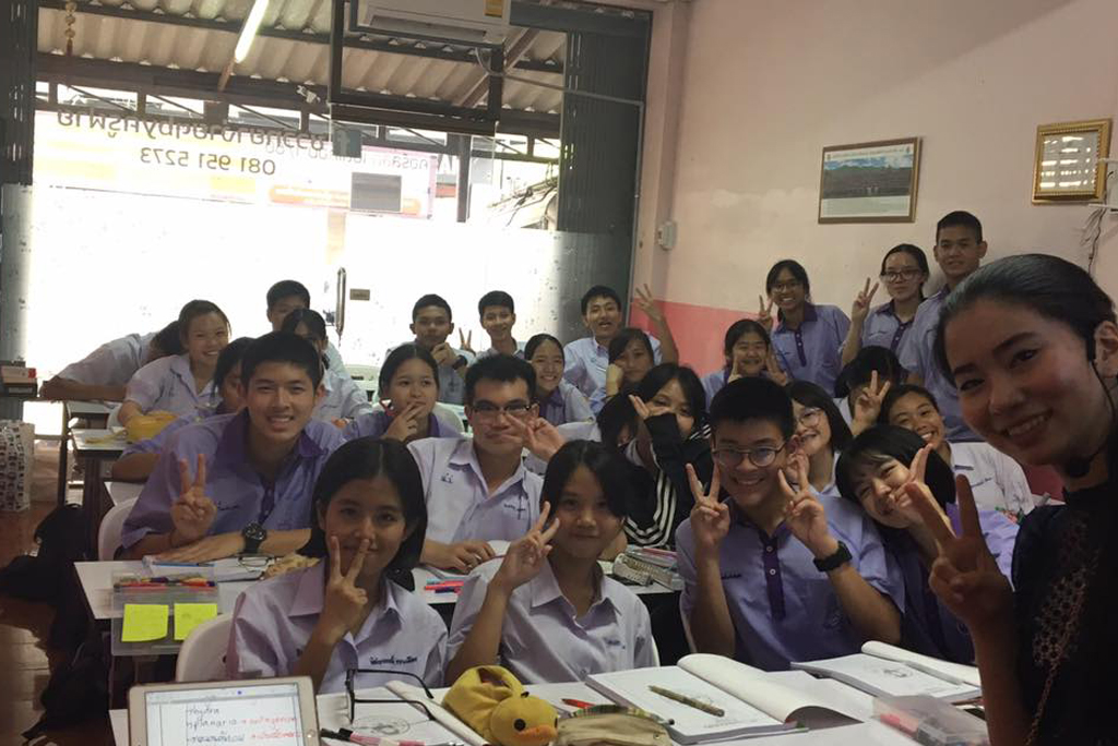 บรรยากาศ