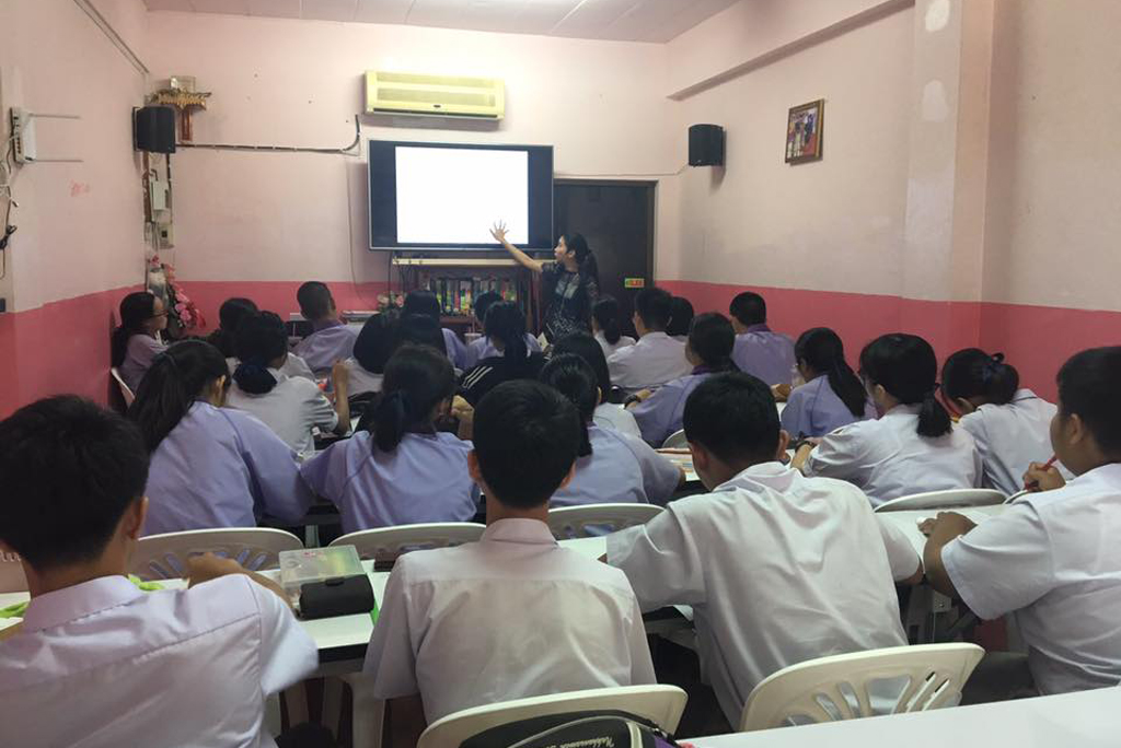 บรรยากาศ