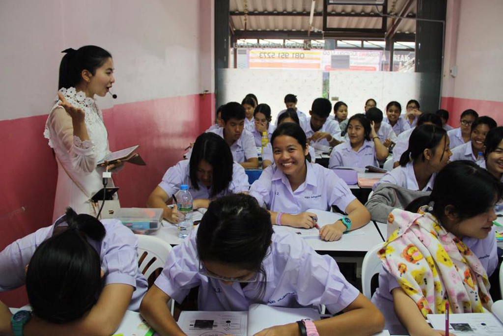 บรรยากาศ