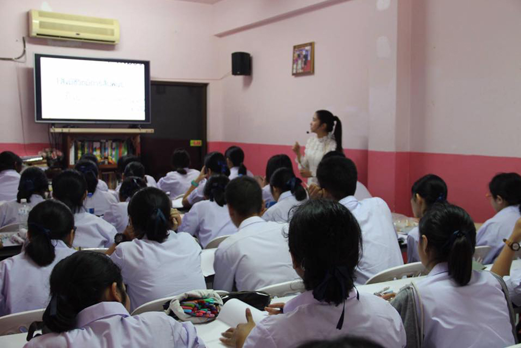 บรรยากาศ