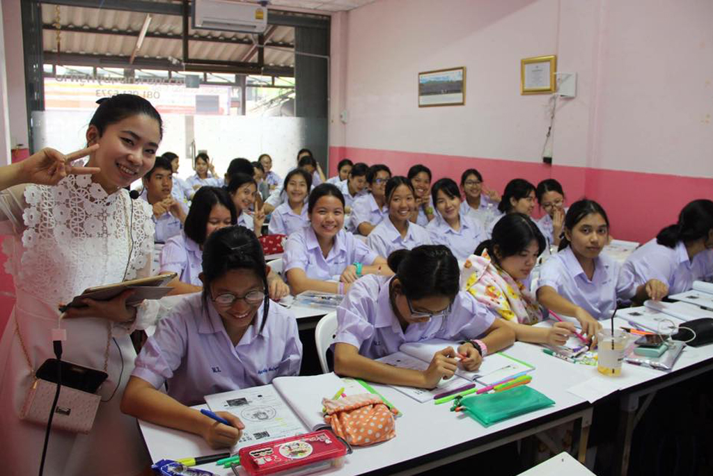 บรรยากาศ