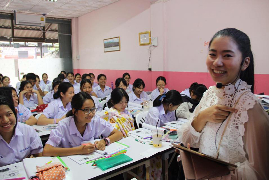 บรรยากาศ