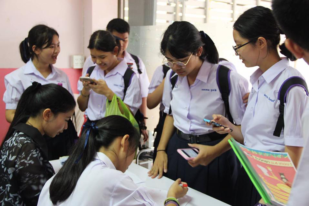 บรรยากาศ