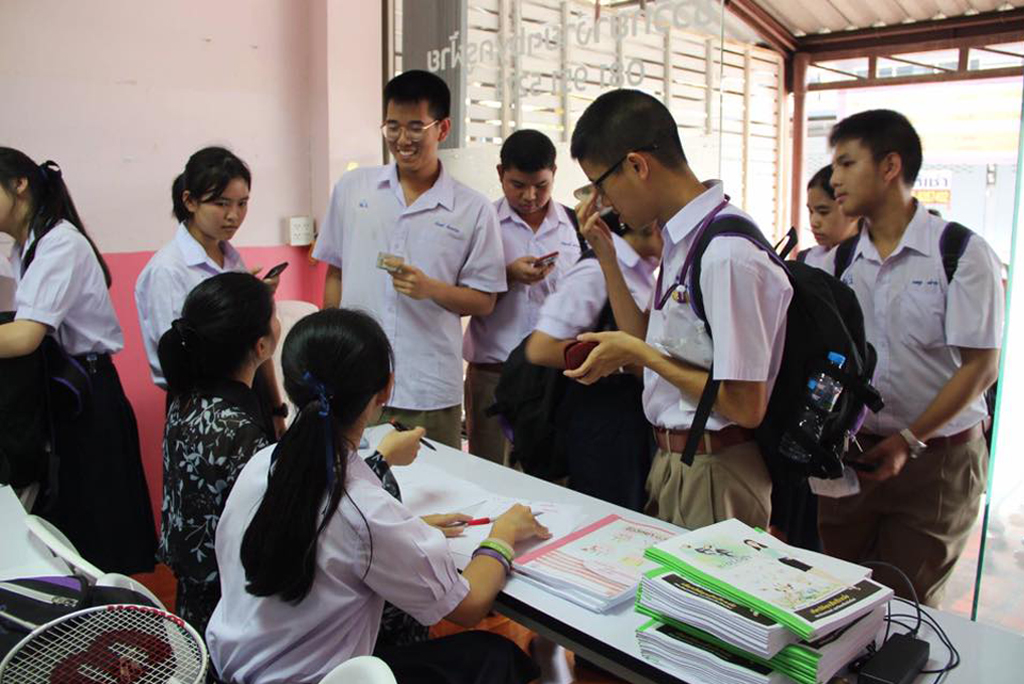 บรรยากาศ