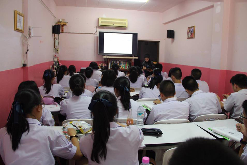 บรรยากาศ