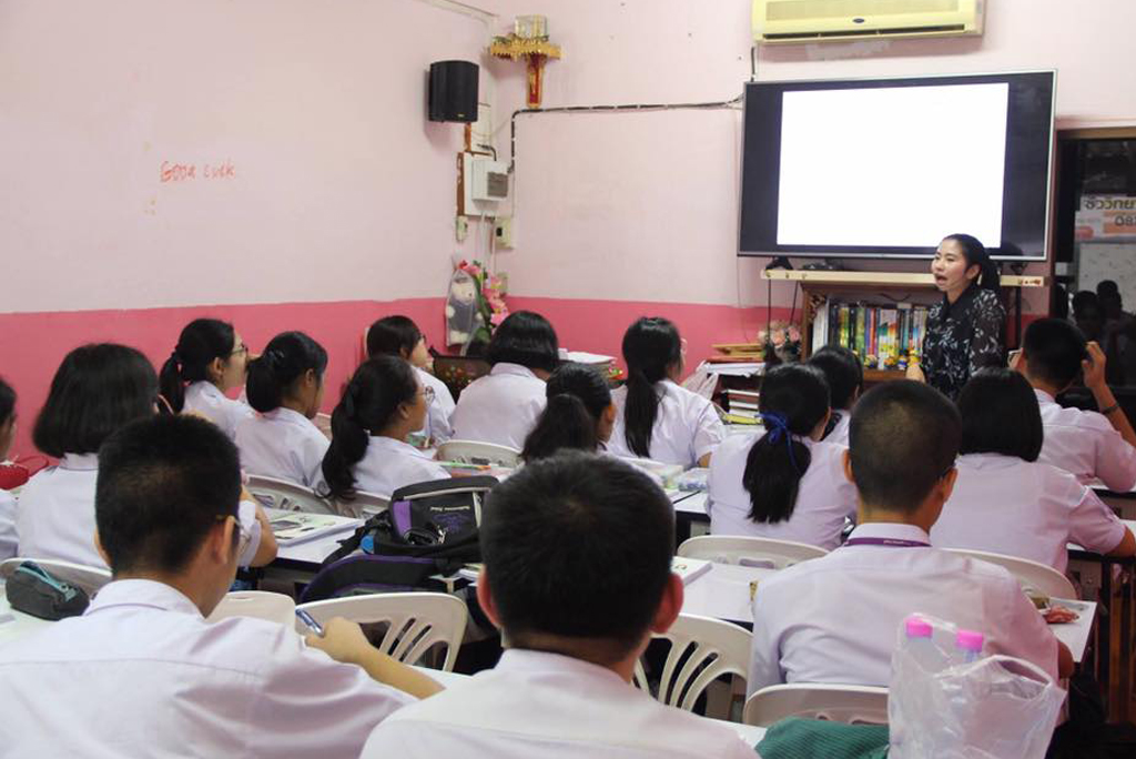 บรรยากาศ