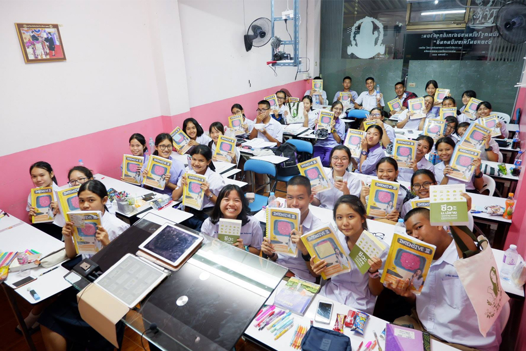 บรรยากาศ