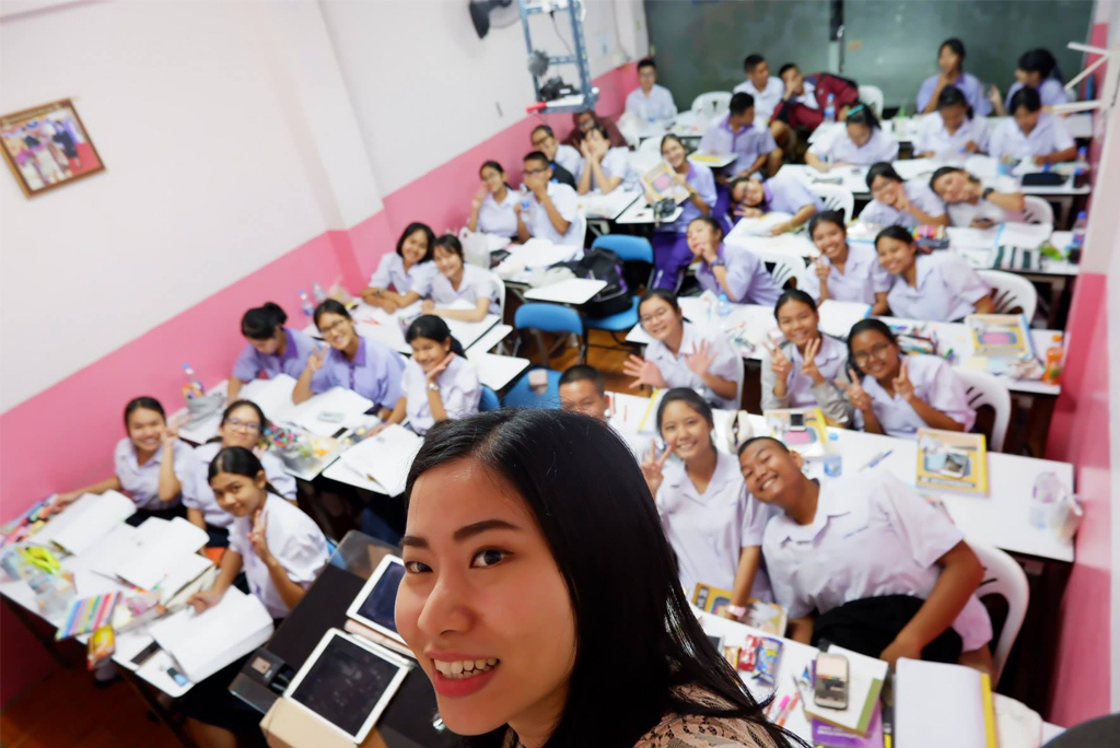 บรรยากาศ