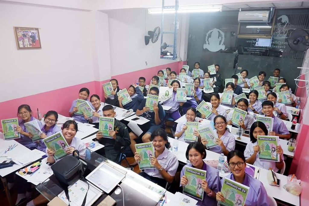 บรรยากาศ