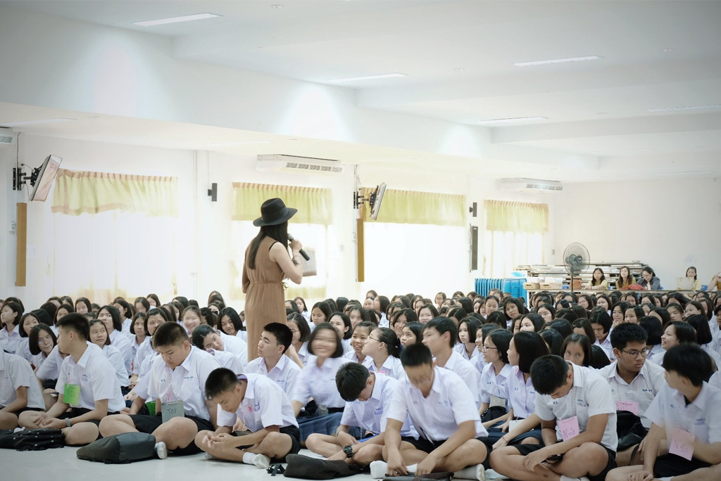 บรรยากาศ