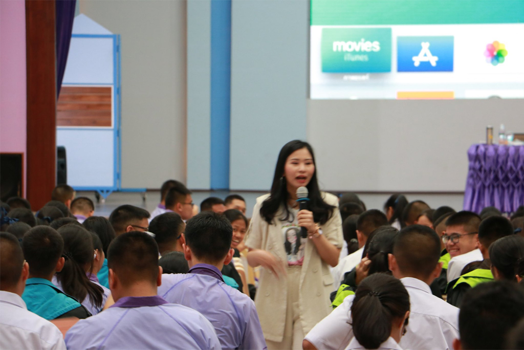 บรรยากาศ