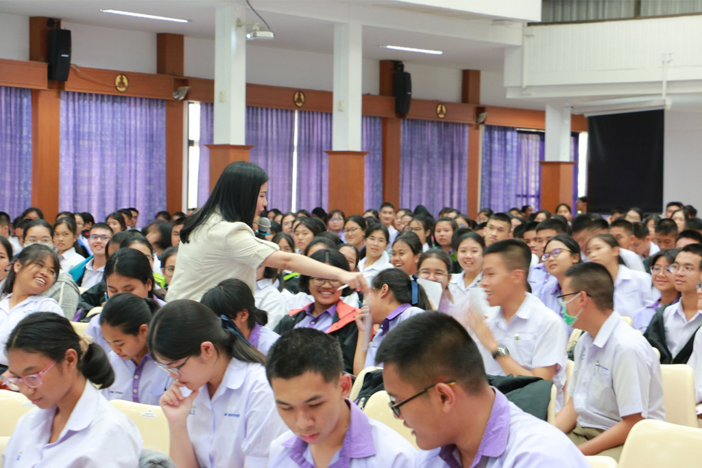 บรรยากาศ