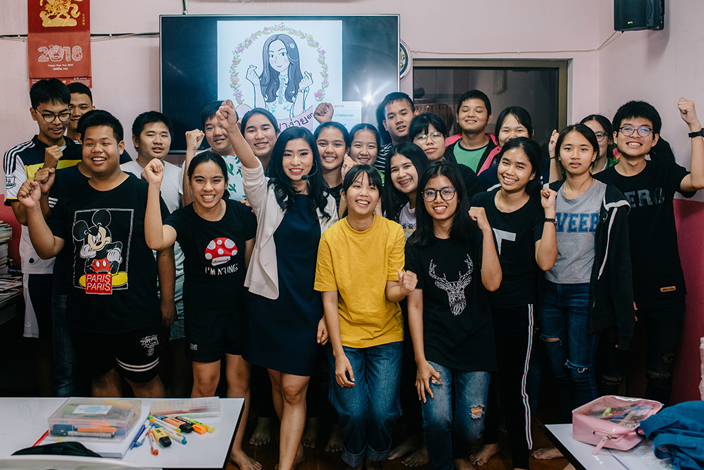 บรรยากาศ