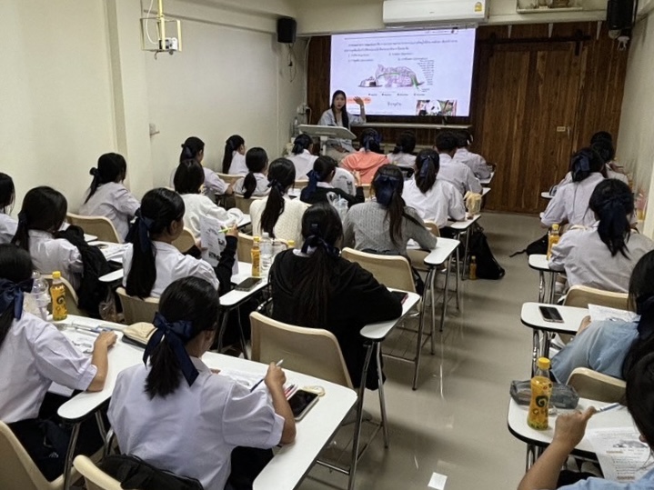 บรรยากาศ