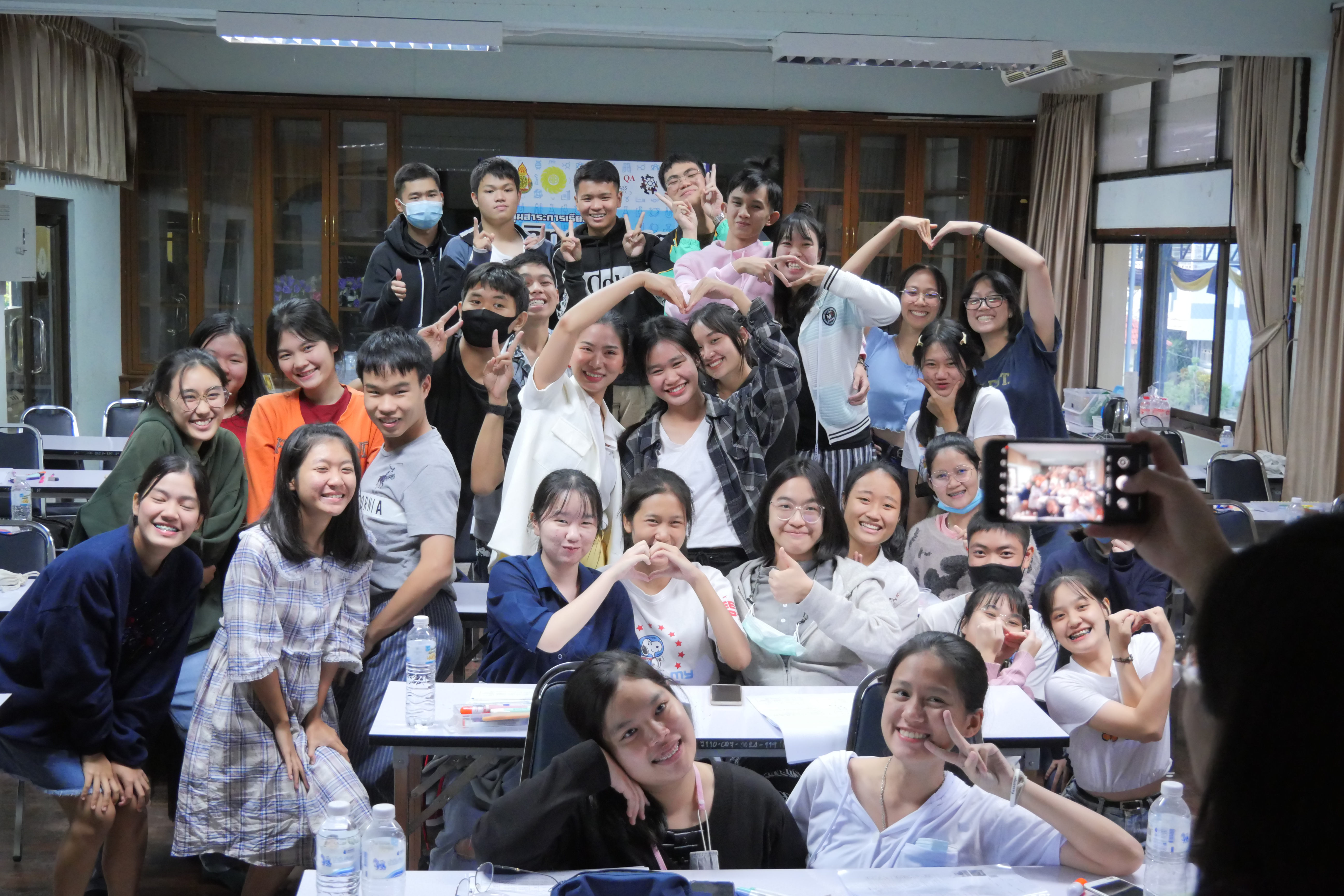 บรรยากาศ