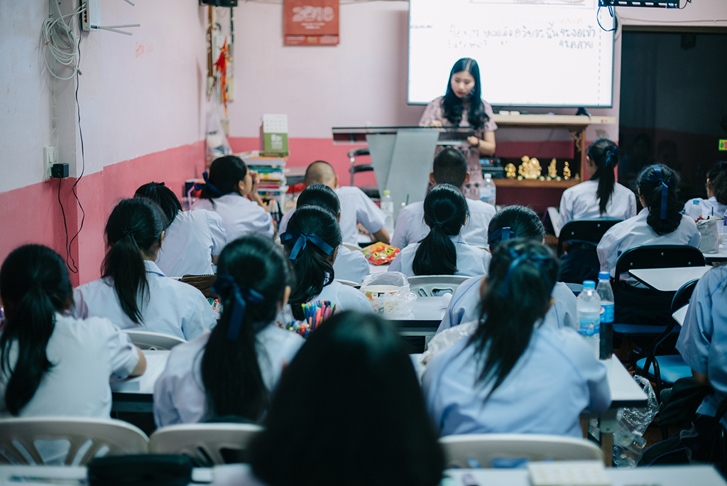 บรรยากาศ