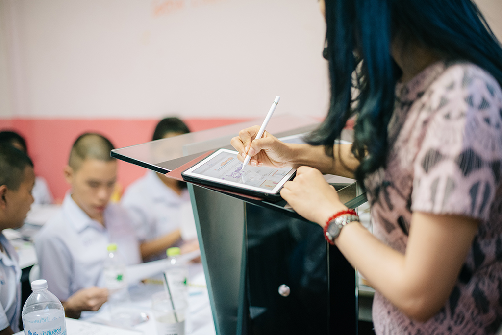 บรรยากาศ